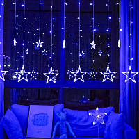 Світлодіодна гірлянда штора "6 Зірок" Star Curtain BLUE 4.2м 120 LED, новорічна гірлянда бахрома