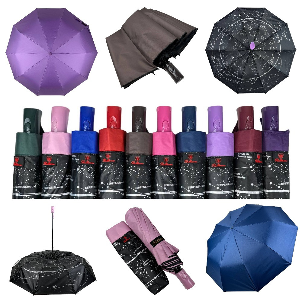 ОПТОМ Однотонна парасолька напівавтомат "Зоряне небо" від фірми Bellissimo, 19302, фото 1
