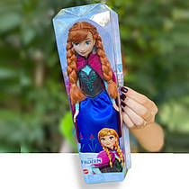 Лялька Анна Холодне серце Disney Frozen Anna Fashion Doll HLW49