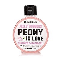 Гель для душа Jelly Bubbles Peony in Love Mr.SCRUBBER