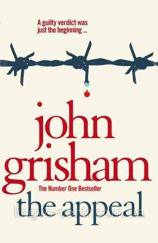 Англійська мова. The Appeal. John Grisham