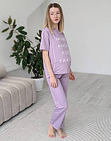 Пижама для беременных и кормящих мам со штанами (лиловый)