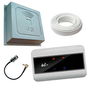 ネット　７ｍ×５，４ｍ 4G WI-FI комплект 