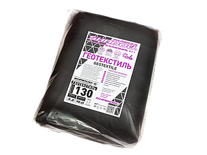 Пакетований геотекстиль 130 г/м2 (3.2 м х 5 м) чорний геотекстиль від бур'янів