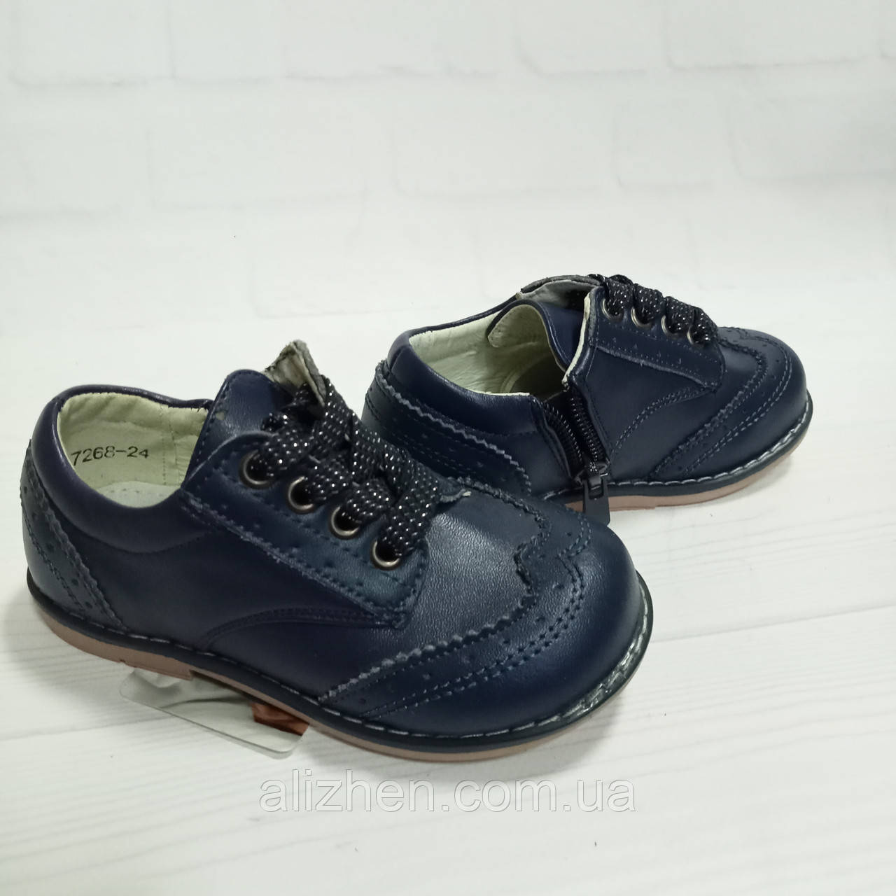 Детские туфли для мальчика тм "Шалунишка", размер 24(15.5см). синие - фото 5 - id-p552987656