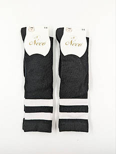 Дитячі гольфи демісезонні  Neco  до коліна з білими смужками  чорні 6 пар/уп