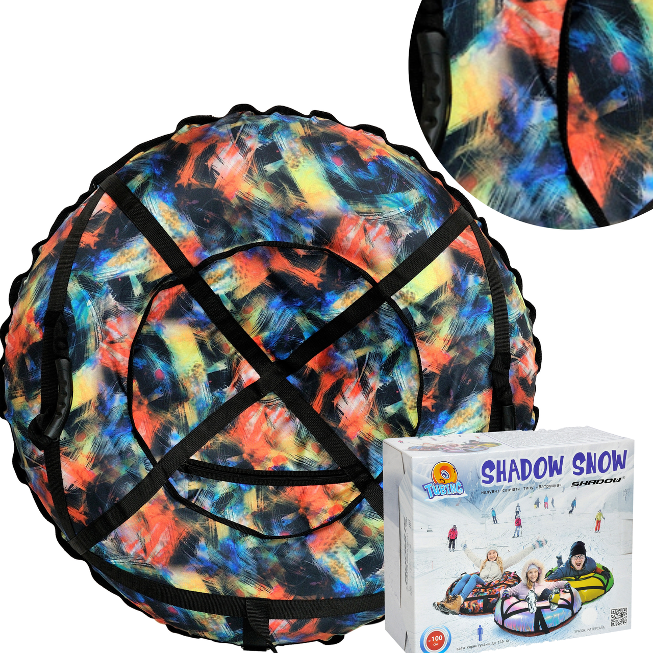 Тюбінг для катання 100 см "міраж" (Оксфорд, ПВХ) санки ватрушка оптом, фото 1