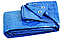 Тент 60г/м2 10х15м "Blue" тент на палатку, фото 5
