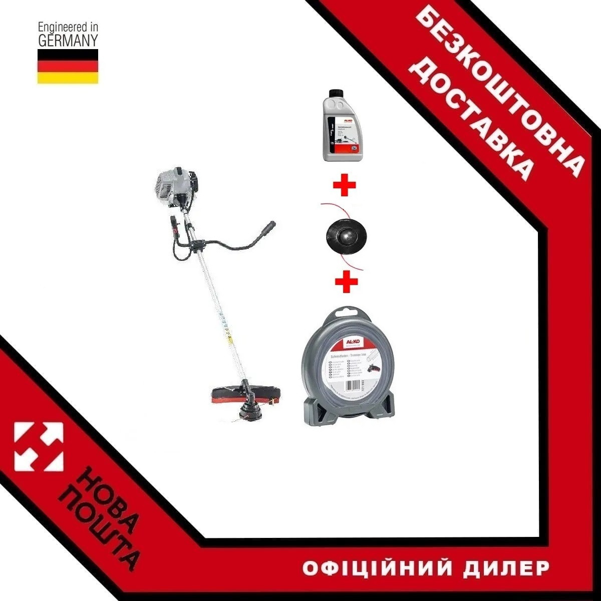 Мотокоса AL-KO Comfort BC 330 B