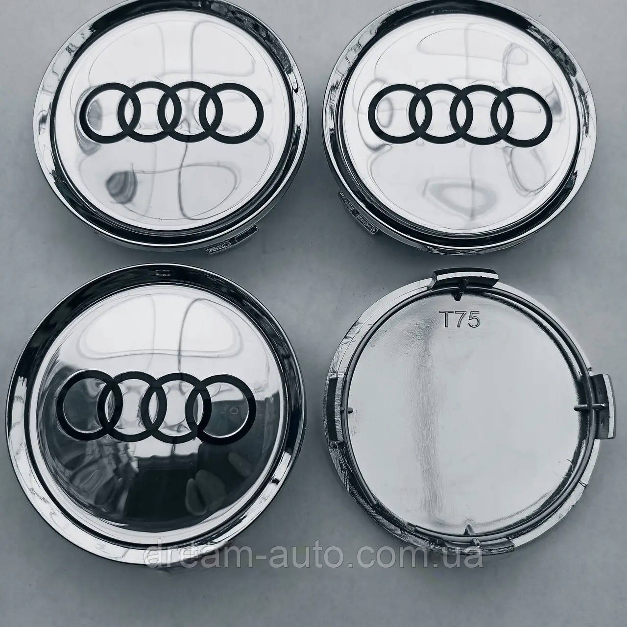 Ковпачки в диски Audi 70*74 мм сірі