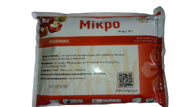 Инсектицид Микро (Моспилан) 1кг ацетамиприд 200 г/кг, пшеница, рапс ...