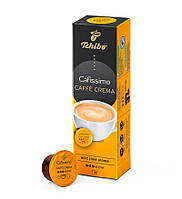 Кофе в капсулах Tchibo Cafissimo Caffe Crema Fine Aroma 10 шт Caffitaly System