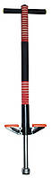 Джампер Пого Стик Pogo Stick (Кузнечик) детский черно-красный, палка-прыгалка до 40 кг
