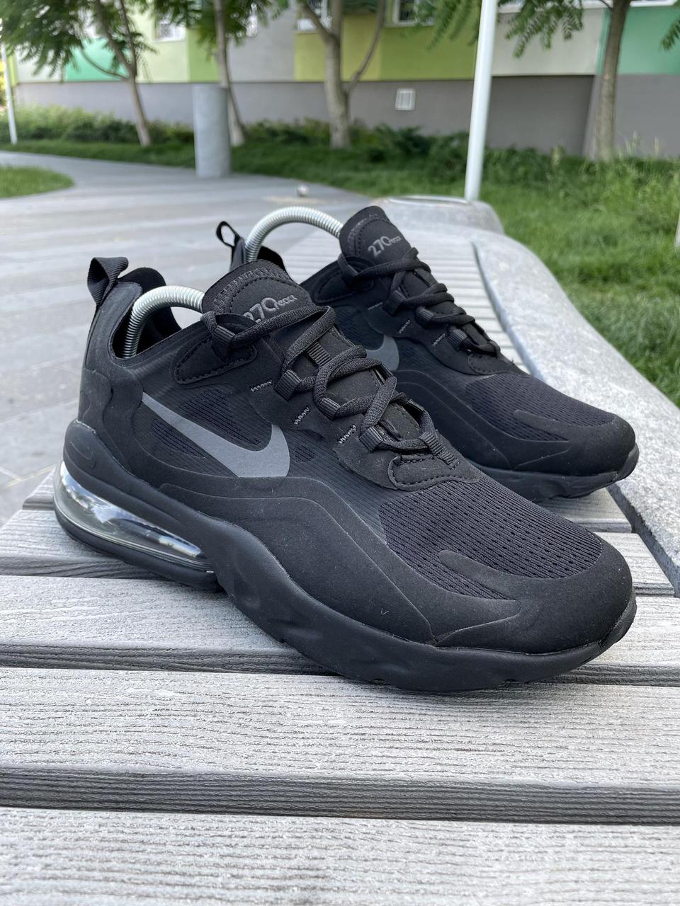 Nike Air Max 270 REACT ID 1981926202