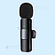 Професійний бездротовий петличний мікрофон Type C Lightning мікрофон петличка для айфона iphone андроїд, фото 3