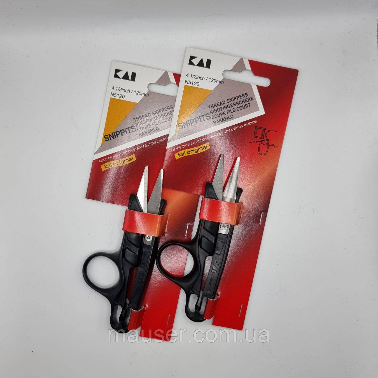 Ножиці для підрізування ниток KAI N5120 4 1/2 дюймів/120 мм