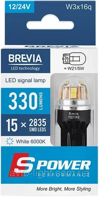 Brevia CANbus No10211 (2шт) 12/24V T20 Білий W21/5W 15x2835SMD 330 Lm 6000 K