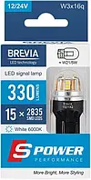 Brevia CANbus №10211 (2шт) 12/24V T20 Белый W21/5W 15x2835SMD 330Lm 6000K