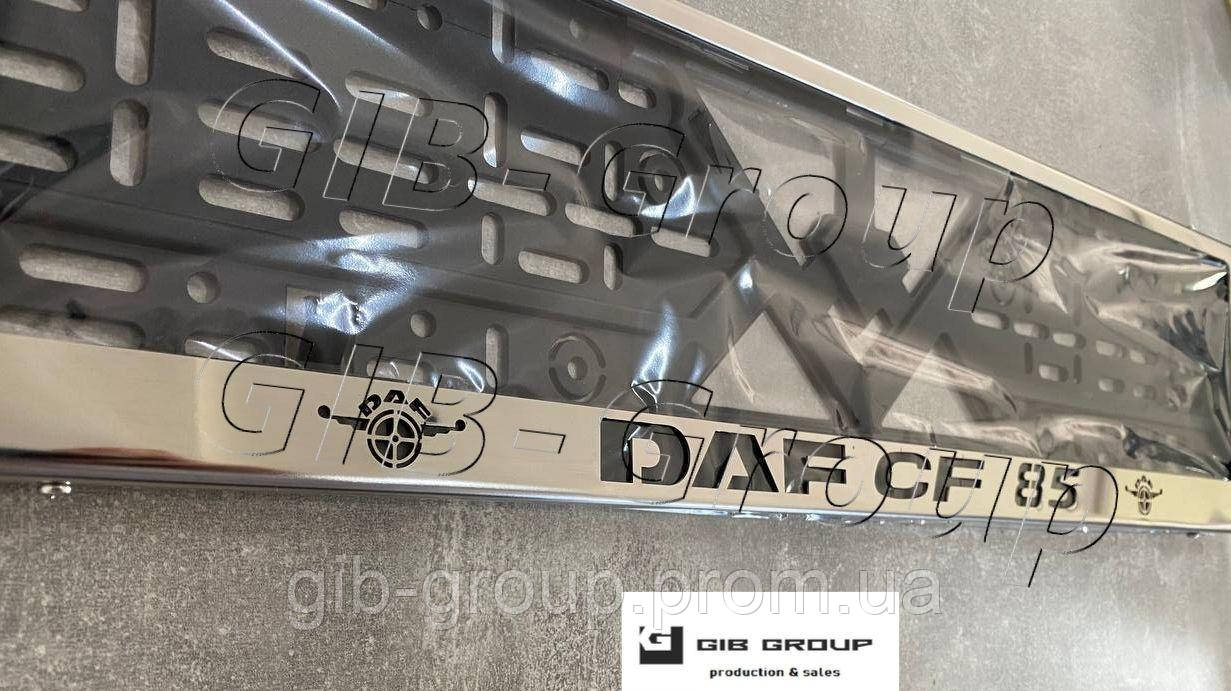 Рамка номерного знака Daf CF 85 з написом та логотипом