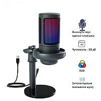 USB-микрофон для ПК PS4/PS5/Mac компьютерный игровой микрофон, конденсаторный, RGB-подсветка ME63S