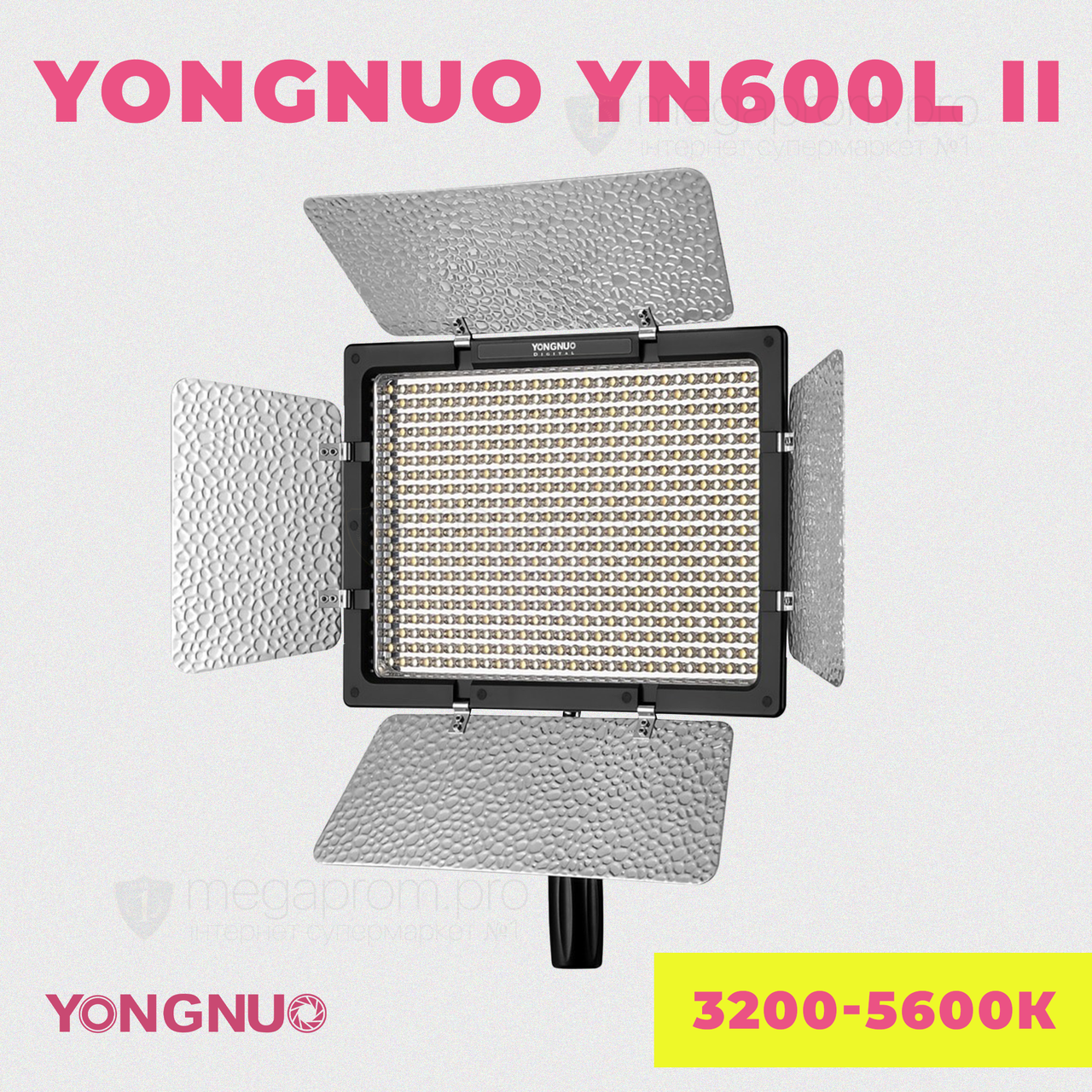 Прямокутна LED лампа Yongnuo YN600L II постійне світло для фото, відеосвітло лампа для фону. Студійне світло., фото 1