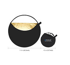 Гнучкий відбивач світла для фото 110 см з ручками 5 в 1, рефлектор круглий Puluz PU5110 чорний, білий, золотий, срібний, фото 3