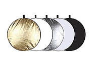 Гнучкий відбивач з ручками 5 в 1, рефлектор Puluz PU5110 чорний, білий, золотий, срібний