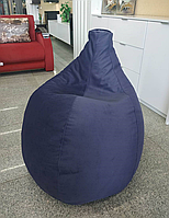 Кресло мешок груша Gudz 100х60 велюр синий