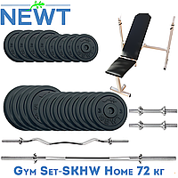 Набор штанга гантели лавка комплект наборной гантели штанга скамья для жима Newt Gym Set-SKHW Home 72 кг