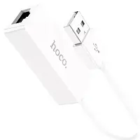 Переходник Hoco UA22 Acquire USB (тато) - ethernet (мама) White