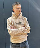Чоловіча толстовка. Тепле худи. Друк на худі з вашим ім'ям СаньОК. Худи для Саші. (Олександра), фото 3