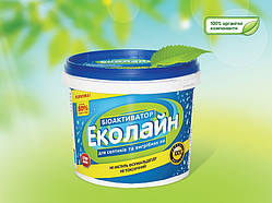 Біопрепарат біоактиватор Еколайн, 1440 г (Україна)