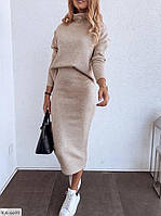 Костюм жіночий спідничий красивий модний класичний діловий теплий ангоровий приталений міді розміри 42-48