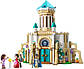 Lego Disney Princesses Замок короля Магніфіко 43224, фото 3