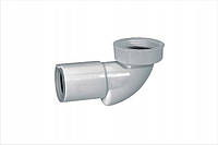 Сифон для умивальник біде низький Purus 32-40 мм G 11/4-11/2