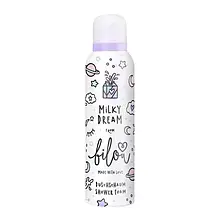 Пінка для душу Bilou Milky Dream Shower Foam, 200 мл