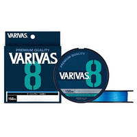 Шнур Varivas PE Line Ocean Blue X8 150m Max 7.24kg #0.8,VA 13622