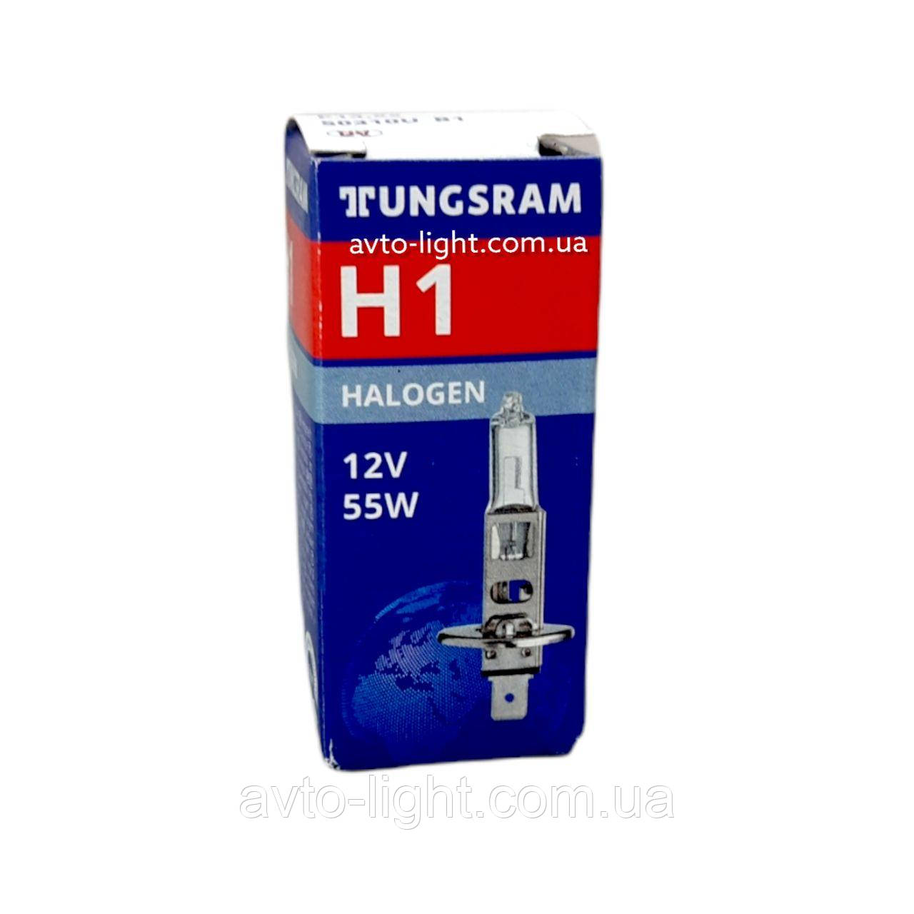 Автолампа галоген Tungsram 12V H1 55dW (1 шт./коробка) Standart 12V