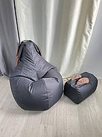 Кресло мешок груша S Оксфорд серый пуф зайчик Кресло мешок для взрослых Кресло мешок ждун Tia-sport
