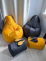Крісло мішок груша M Оксфорд жовтий пуф зайчик чорний 2 комплекти