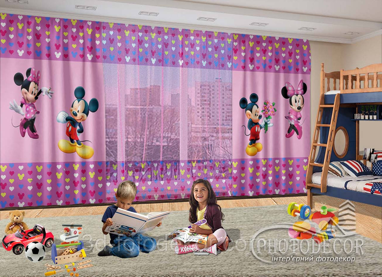 3D - Фото Штори і тюль з "Міккі і Мінні Маусом" - будь-який розмір. Читаємо опис!, фото 1