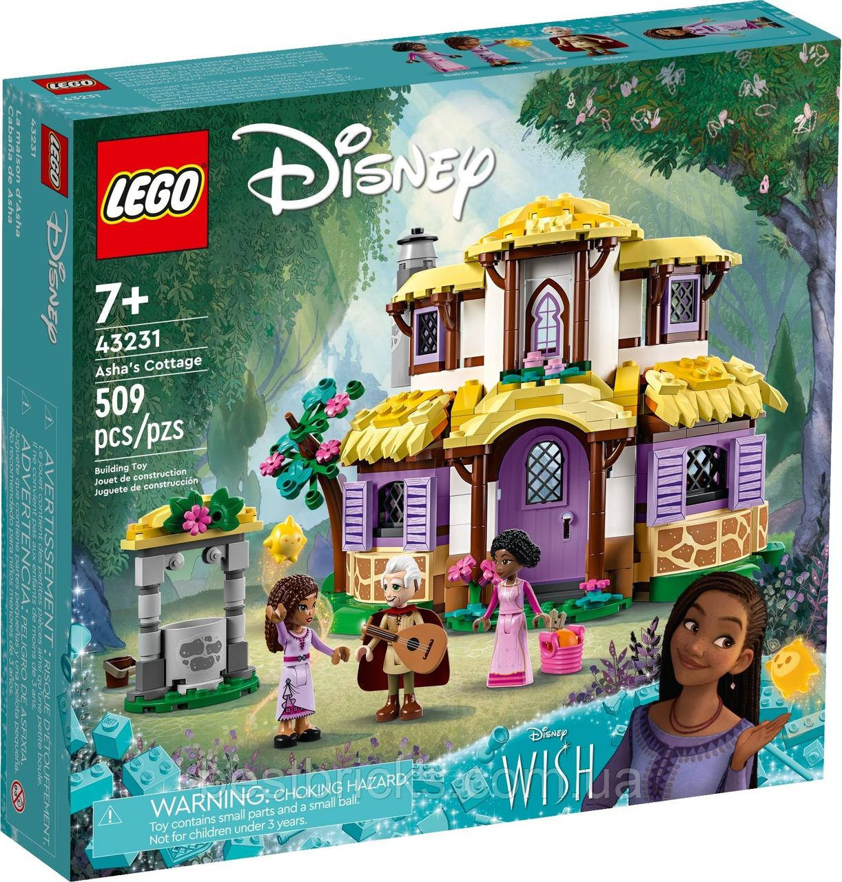 Lego Disney Princesses Будиночок Аші 43231