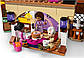 Lego Disney Princesses Будиночок Аші 43231, фото 7