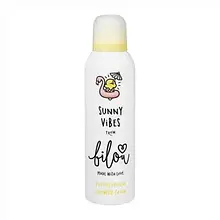 Пінка для душу Bilou Sunny Vibes Shower Foam, 200 мл