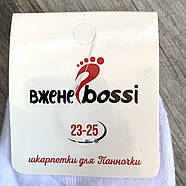 Шкарпетки жіночі махрова стопа бавовна ВженеBOSSі, розмір 36-40, білі, 012602, фото 4