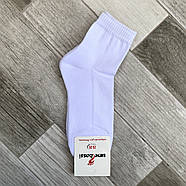 Шкарпетки жіночі махрова стопа бавовна ВженеBOSSі, розмір 36-40, білі, 012602, фото 2