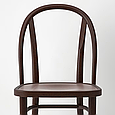 Кухонний стілець SKOGSBO IKEA 505.299.42, фото 4