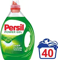 Жидкий гель порошок Персил средство для стирки универсальный Универсал Persil Universal Gel на 40 стирок
