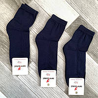 Носки женские махровая стопа хлопок ВженеBOSSі, размер 36-40, тёмно-синие, 012605