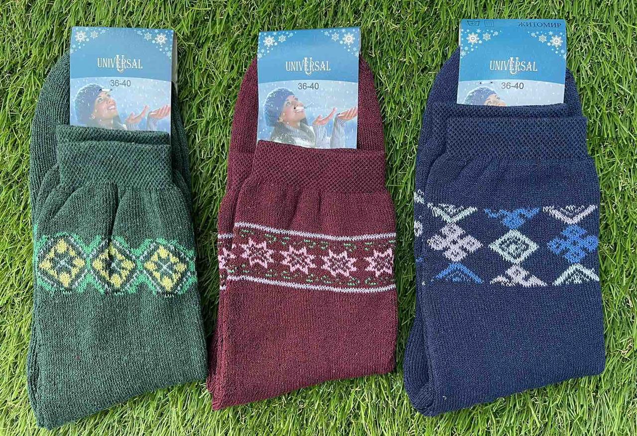 Шкарпетки жіночі махрові "Universal Житосвіт" розмір 36-40 Мікс (від 12 пар)